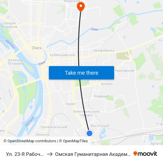 Ул. 23-Я Рабочая to Омская Гуманитарная Академия map