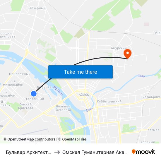 Бульвар Архитекторов to Омская Гуманитарная Академия map