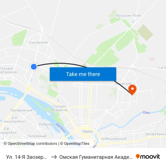 Ул. 14-Я Заозерная to Омская Гуманитарная Академия map