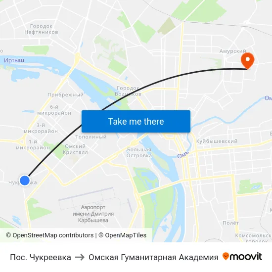 Пос. Чукреевка to Омская Гуманитарная Академия map
