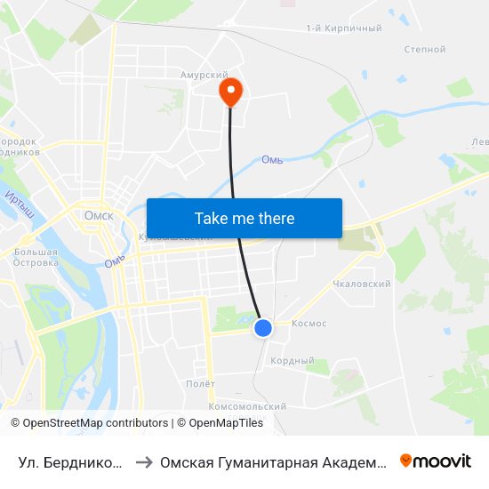 Ул. Бердникова to Омская Гуманитарная Академия map
