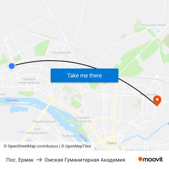 Пос. Ермак to Омская Гуманитарная Академия map