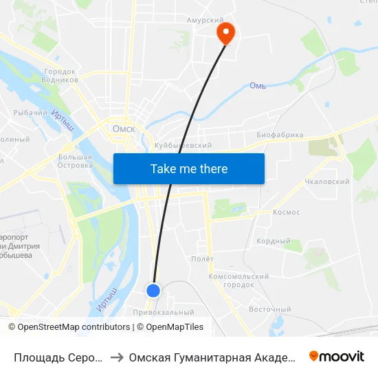 Площадь Серова to Омская Гуманитарная Академия map