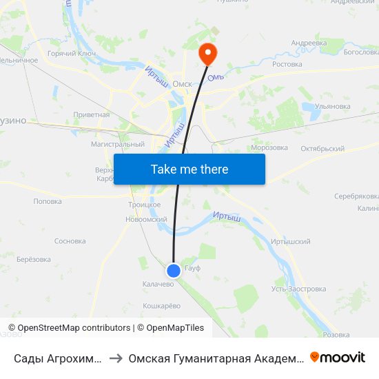 Сады Агрохимик to Омская Гуманитарная Академия map