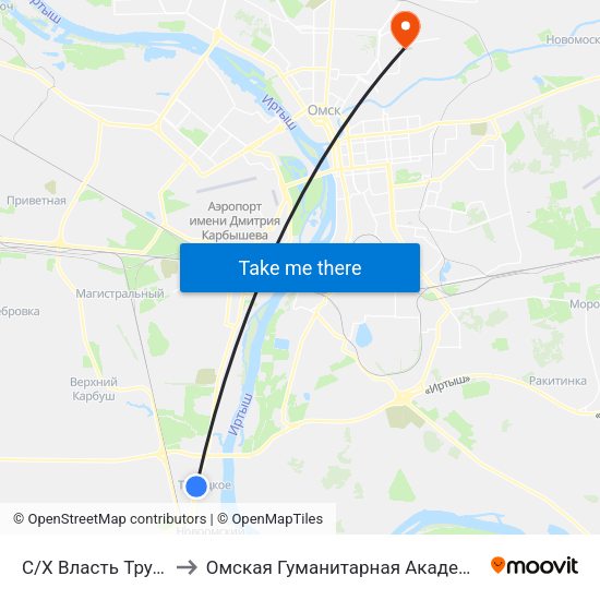 С/Х Власть Труда to Омская Гуманитарная Академия map