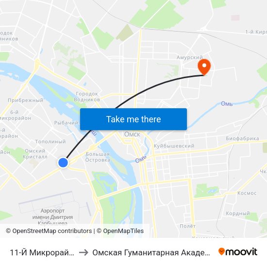 11-Й Микрорайон to Омская Гуманитарная Академия map