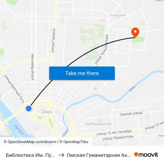 Библиотека Им. Пушкина to Омская Гуманитарная Академия map