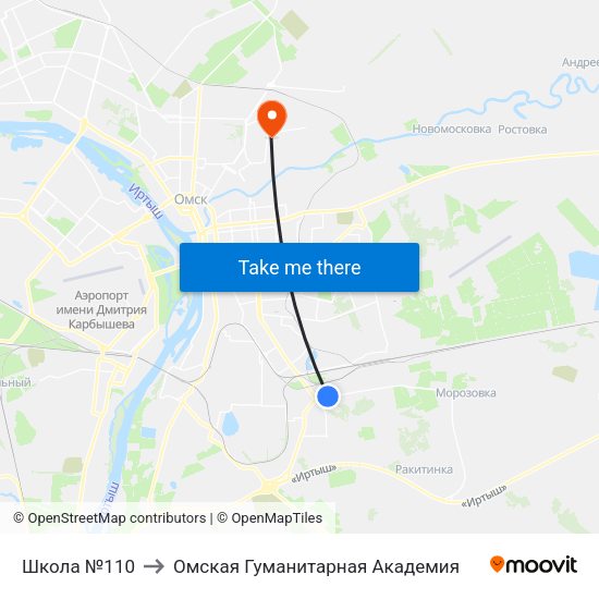 Школа №110 to Омская Гуманитарная Академия map