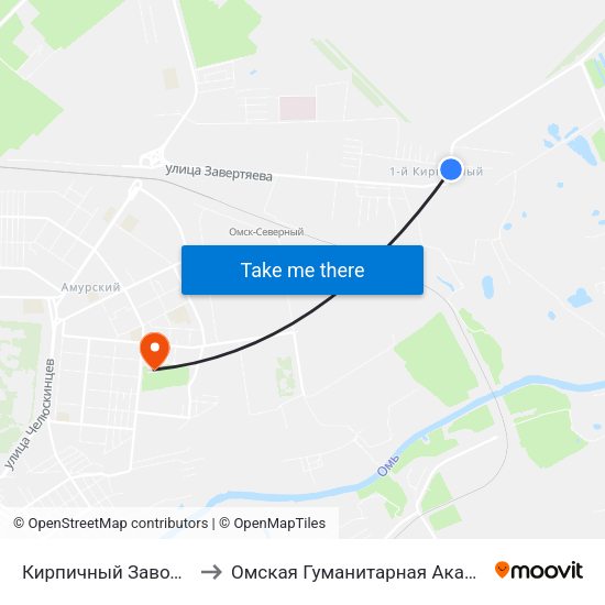 Кирпичный Завод №1 to Омская Гуманитарная Академия map