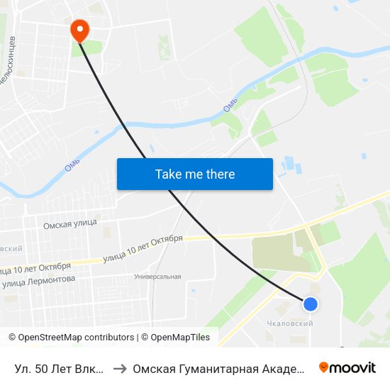 Ул. 50 Лет Влксм to Омская Гуманитарная Академия map
