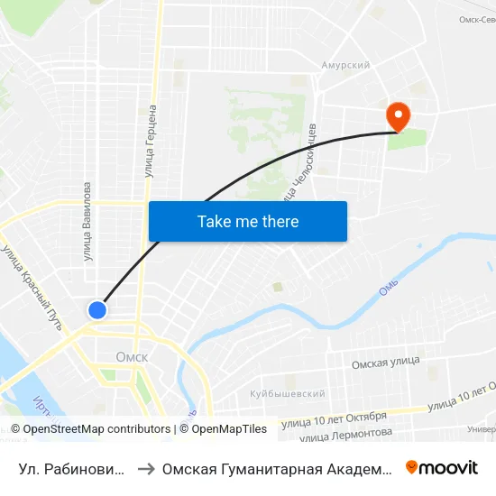 Ул. Рабиновича to Омская Гуманитарная Академия map