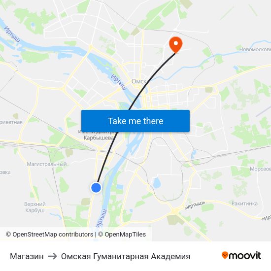 Магазин to Омская Гуманитарная Академия map