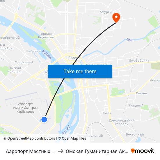Аэропорт Местных Линий to Омская Гуманитарная Академия map