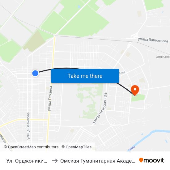 Ул. Орджоникидзе to Омская Гуманитарная Академия map