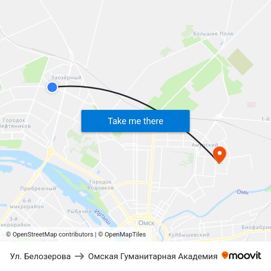 Ул. Белозерова to Омская Гуманитарная Академия map