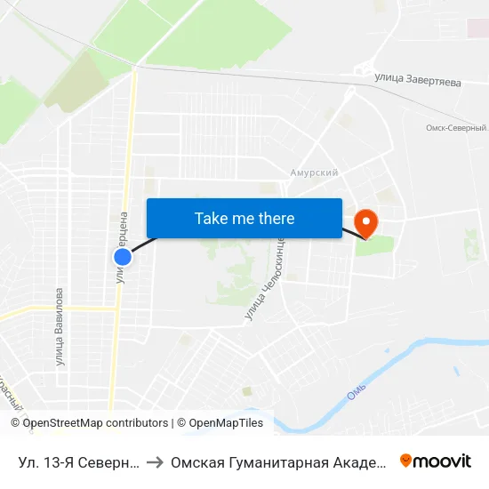 Ул. 13-Я Северная to Омская Гуманитарная Академия map