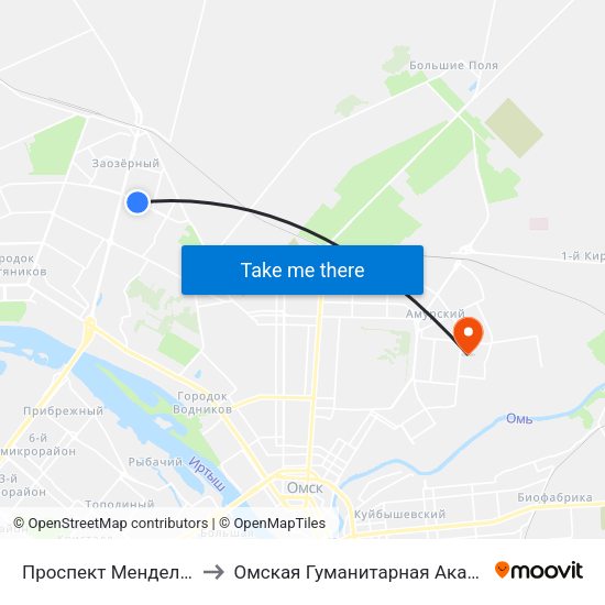 Проспект Менделеева to Омская Гуманитарная Академия map