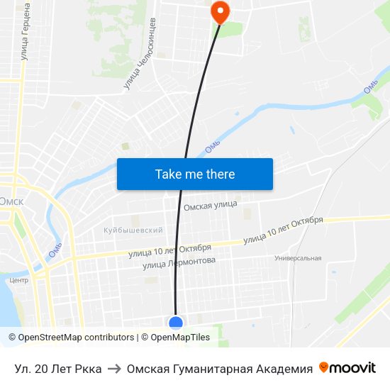 Ул. 20 Лет Ркка to Омская Гуманитарная Академия map