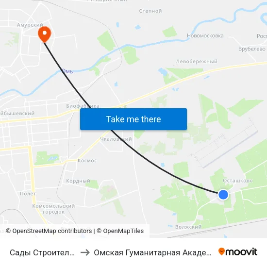 Сады Строитель-3 to Омская Гуманитарная Академия map