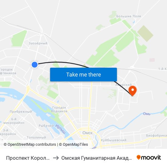 Проспект Королева to Омская Гуманитарная Академия map