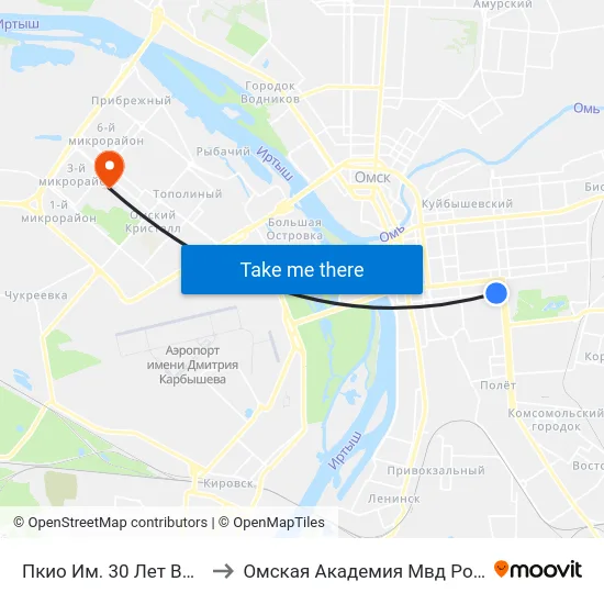 Пкио Им. 30 Лет Влксм to Омская Академия Мвд России map