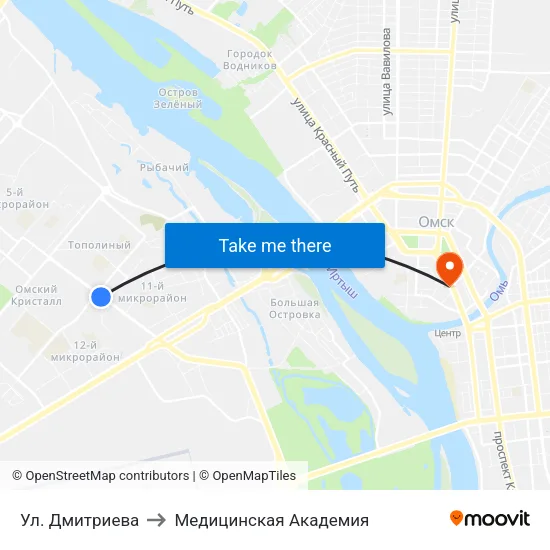 Ул. Дмитриева to Медицинская Академия map