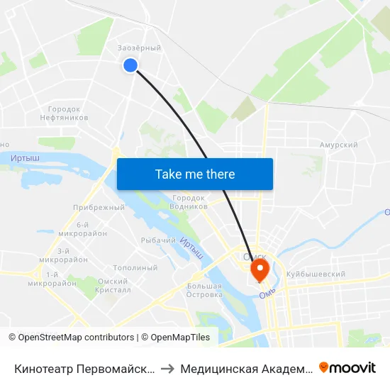 Кинотеатр Первомайский to Медицинская Академия map