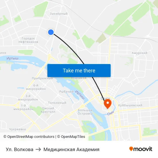 Ул. Волкова to Медицинская Академия map