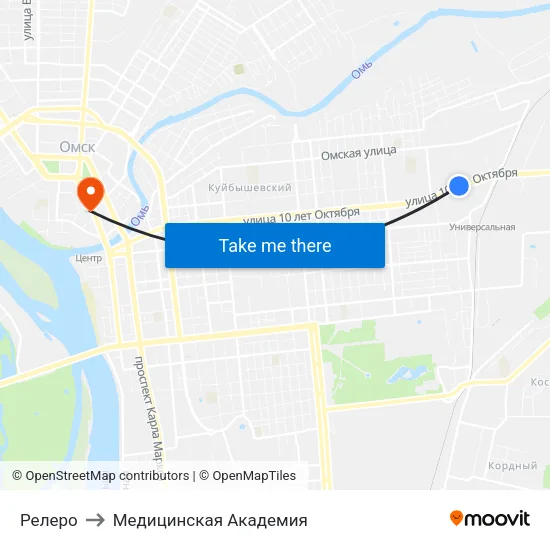 Релеро to Медицинская Академия map