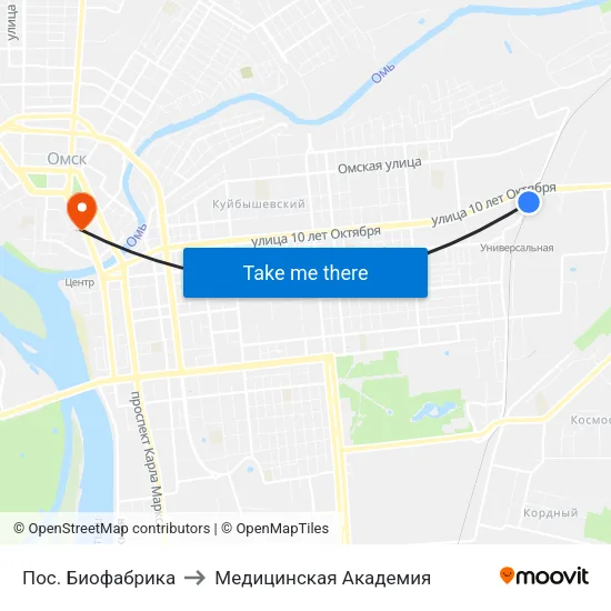 Пос. Биофабрика to Медицинская Академия map