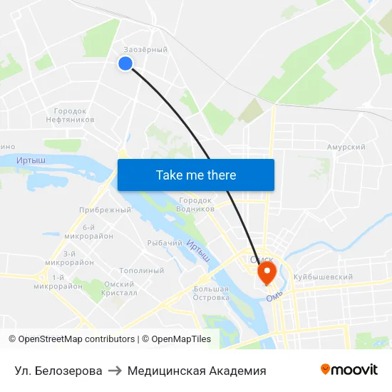 Ул. Белозерова to Медицинская Академия map
