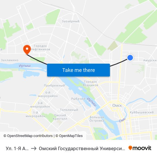 Ул. 1-Я Амурская to Омский Государственный Университет Им. Ф. М. Достоевского map