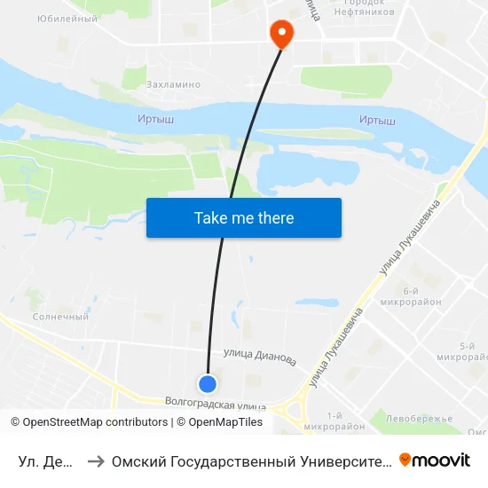 Ул. Дергачева to Омский Государственный Университет Им. Ф. М. Достоевского map