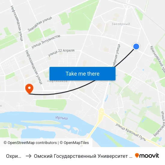 Охрименко to Омский Государственный Университет Им. Ф. М. Достоевского map