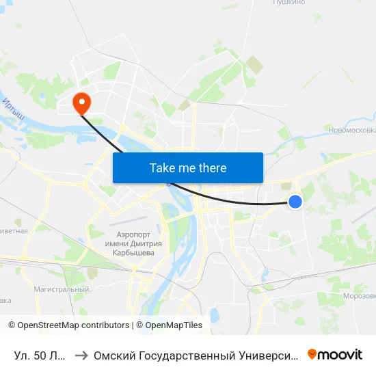 Ул. 50 Лет Влксм to Омский Государственный Университет Им. Ф. М. Достоевского map