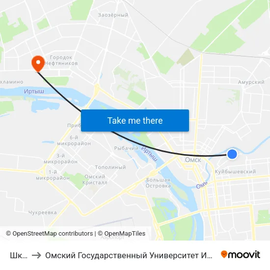 Школа to Омский Государственный Университет Им. Ф. М. Достоевского map