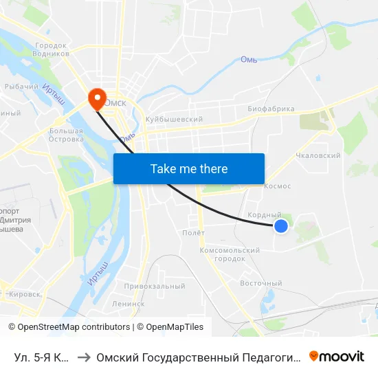 Ул. 5-Я Кордная to Омский Государственный Педагогический Университет map