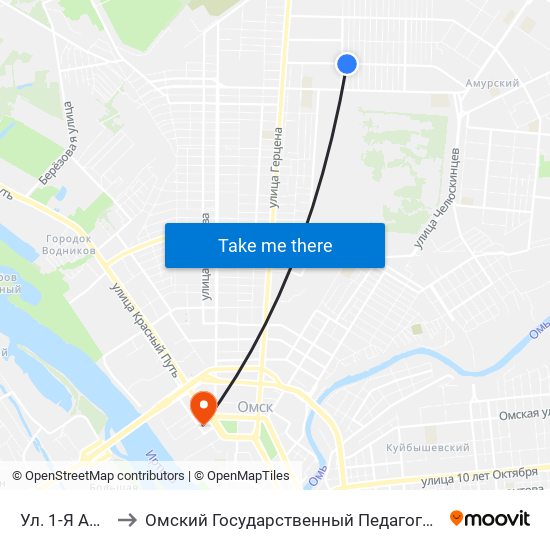 Ул. 1-Я Амурская to Омский Государственный Педагогический Университет map