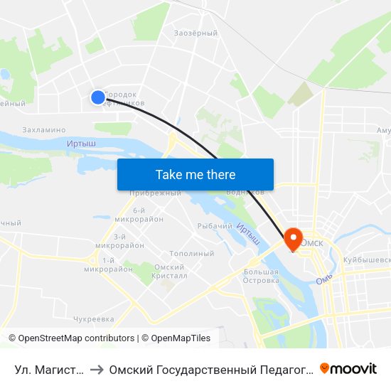 Ул. Магистральная to Омский Государственный Педагогический Университет map