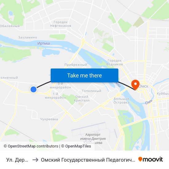 Ул. Дергачева to Омский Государственный Педагогический Университет map