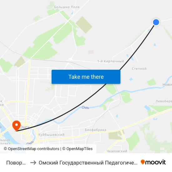 Поворотная to Омский Государственный Педагогический Университет map