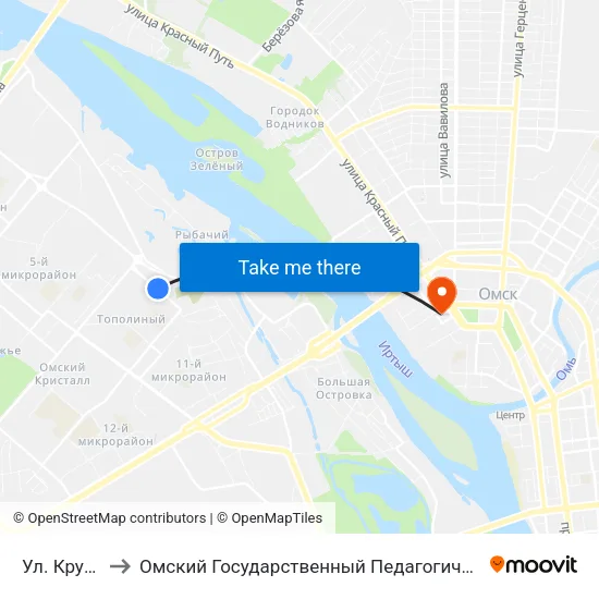 Ул. Крупской to Омский Государственный Педагогический Университет map
