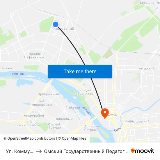 Ул. Коммунальная to Омский Государственный Педагогический Университет map