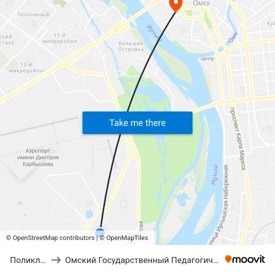 Поликлиника to Омский Государственный Педагогический Университет map