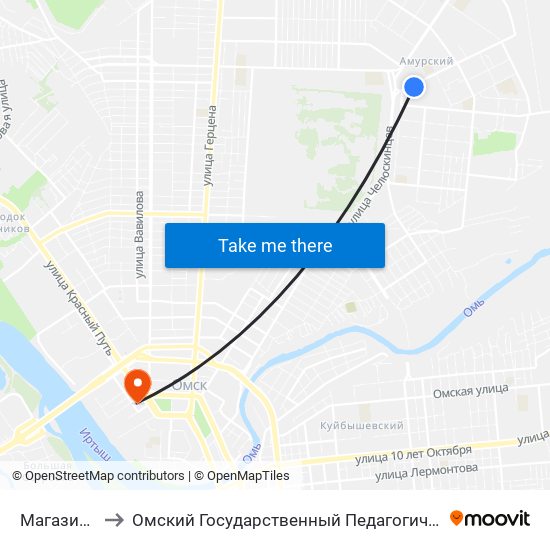 Магазин Заря to Омский Государственный Педагогический Университет map