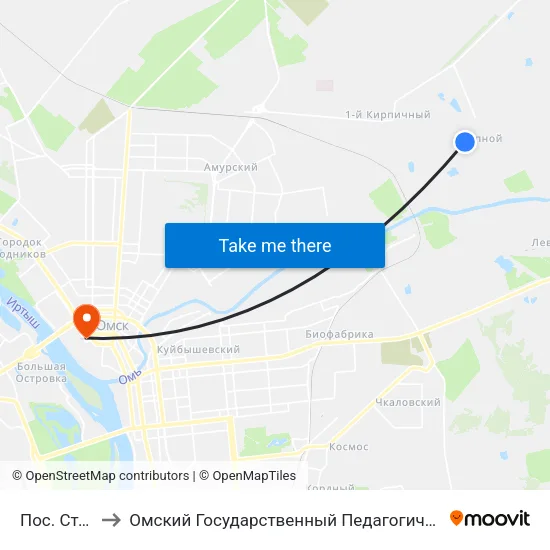 Пос. Степной to Омский Государственный Педагогический Университет map