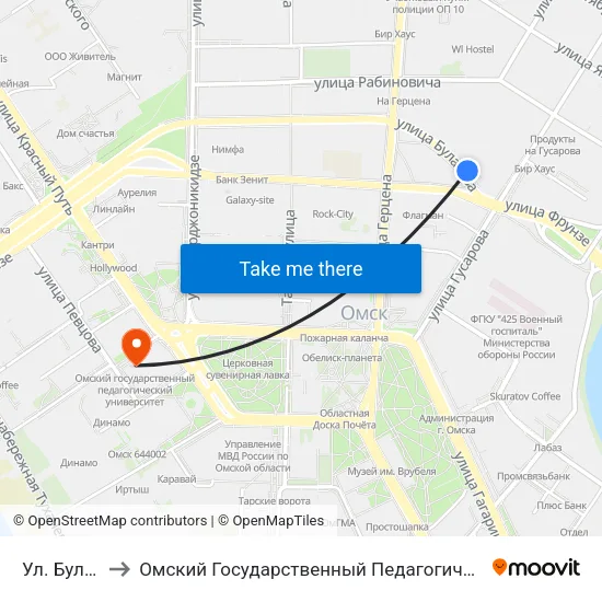 Ул. Булатова to Омский Государственный Педагогический Университет map