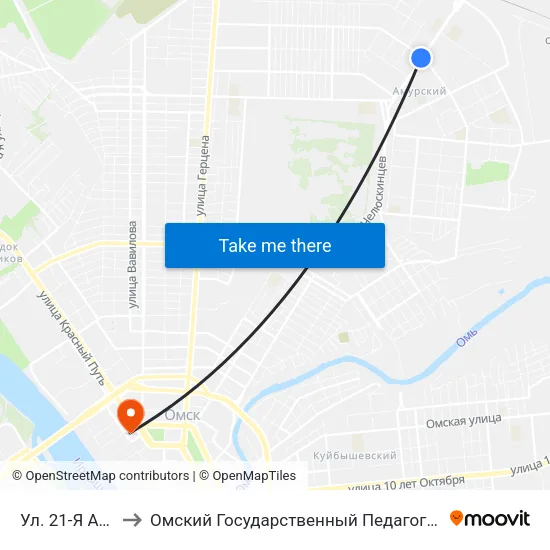 Ул. 21-Я Амурская to Омский Государственный Педагогический Университет map