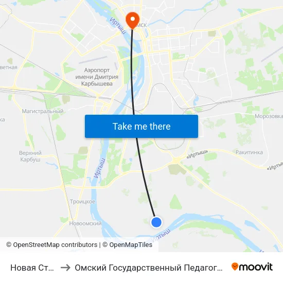 Новая Станица-1 to Омский Государственный Педагогический Университет map