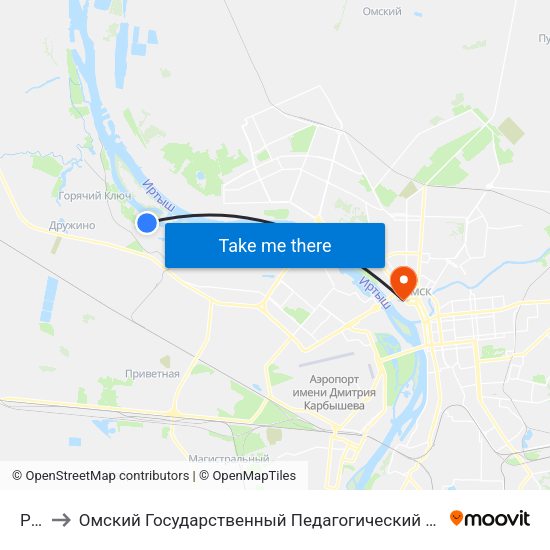 Рэб to Омский Государственный Педагогический Университет map